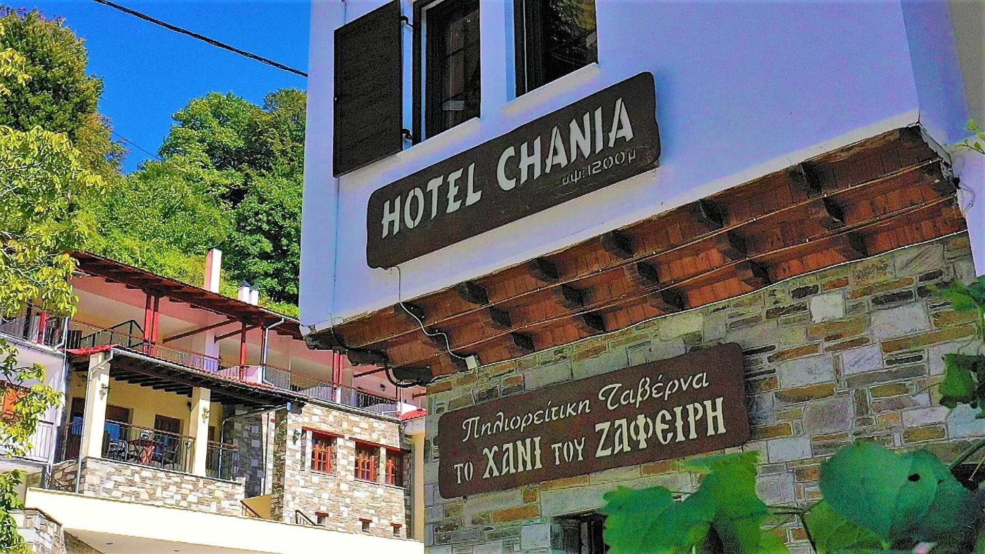 Chania Hotel 外观 照片